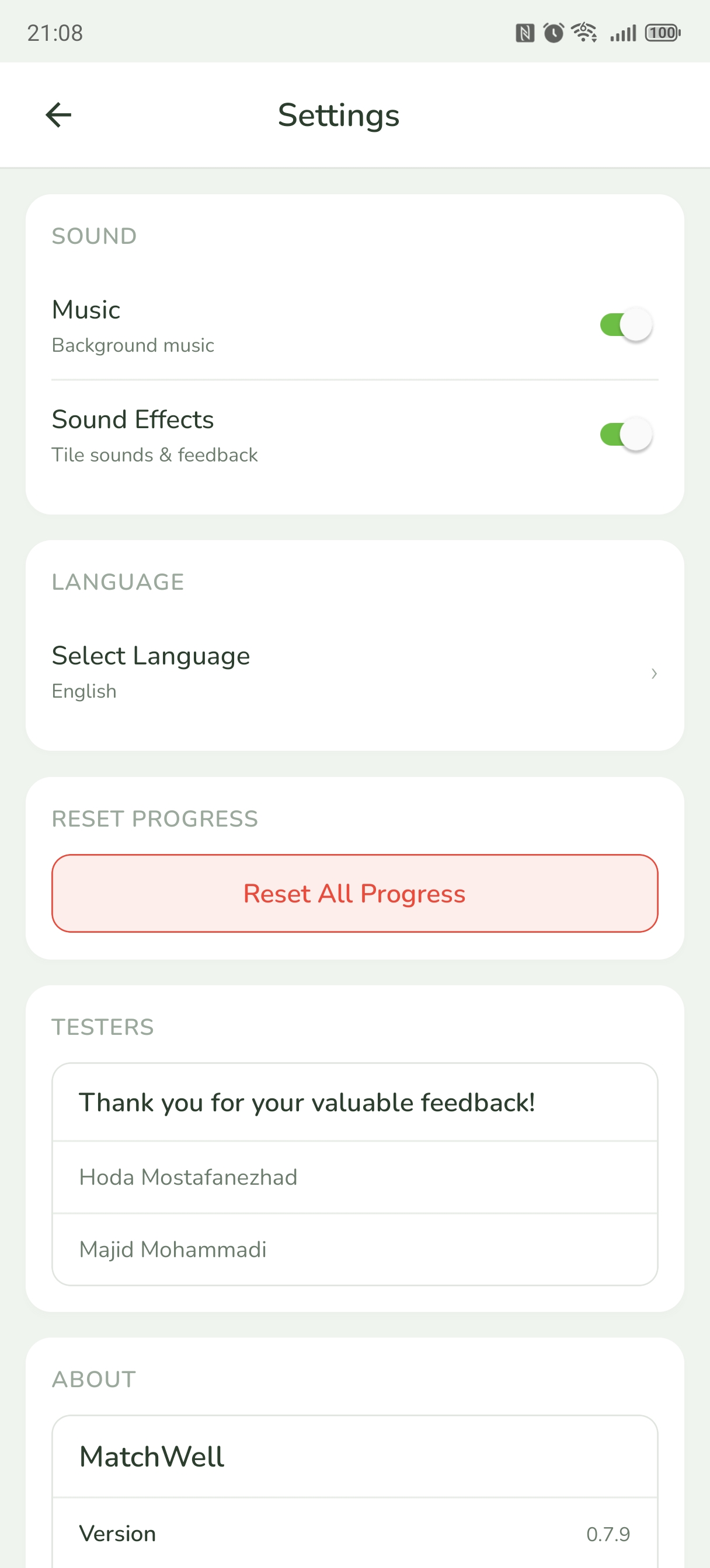 MatchWell Screenshot 7